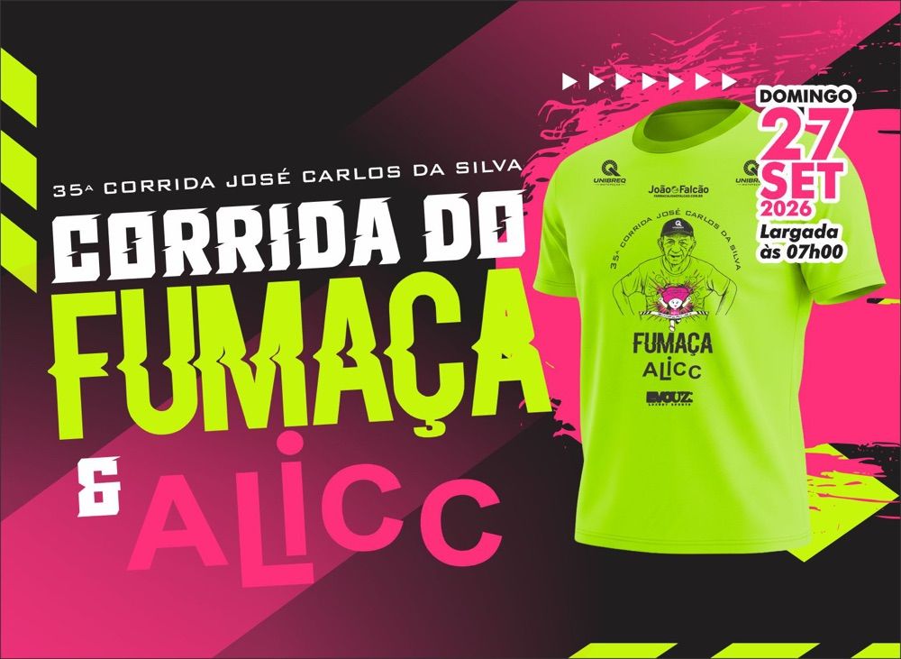 Corrida do Fumaça e ALICC